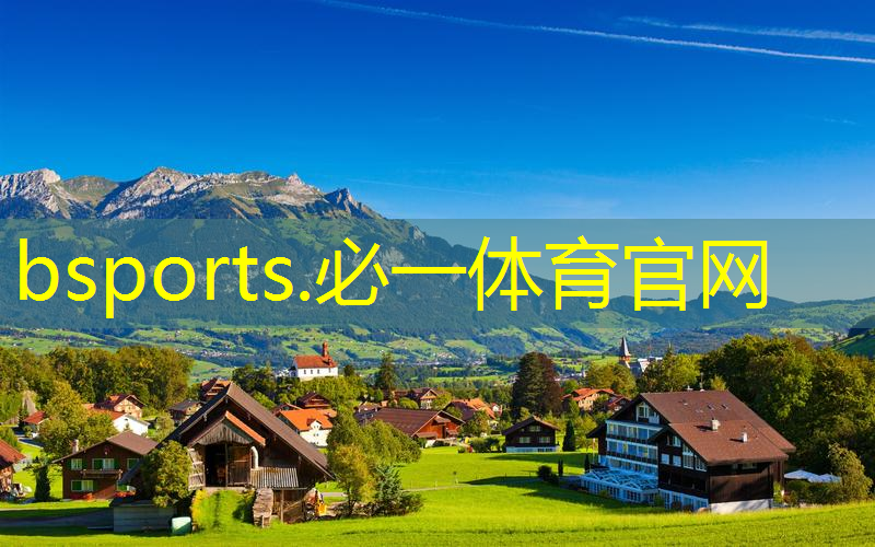 小学生适合用的网球拍