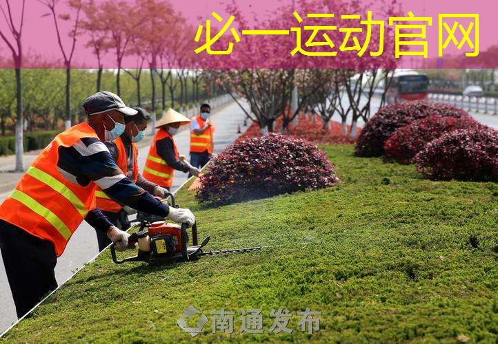 网球拍防滑吸汗带怎么贴