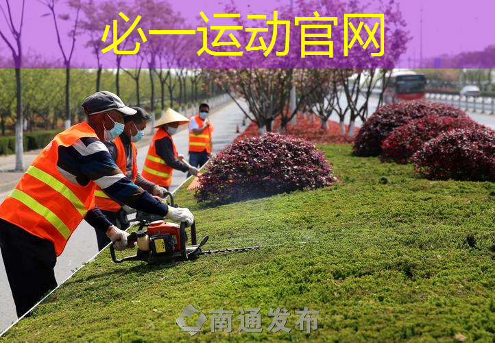 网球拍什么时候拍的