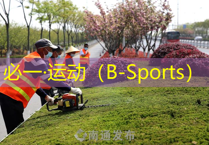 初学者适合用的网球拍