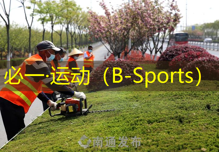 网球拍打到断网还能用吗_