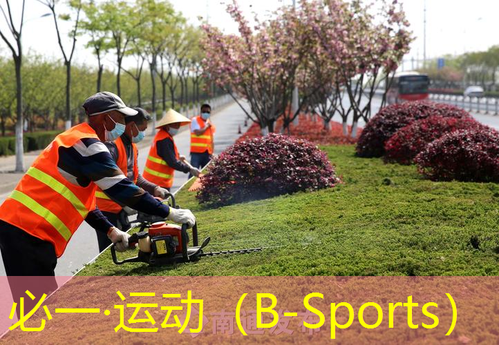 网球拍的柄皮和手胶