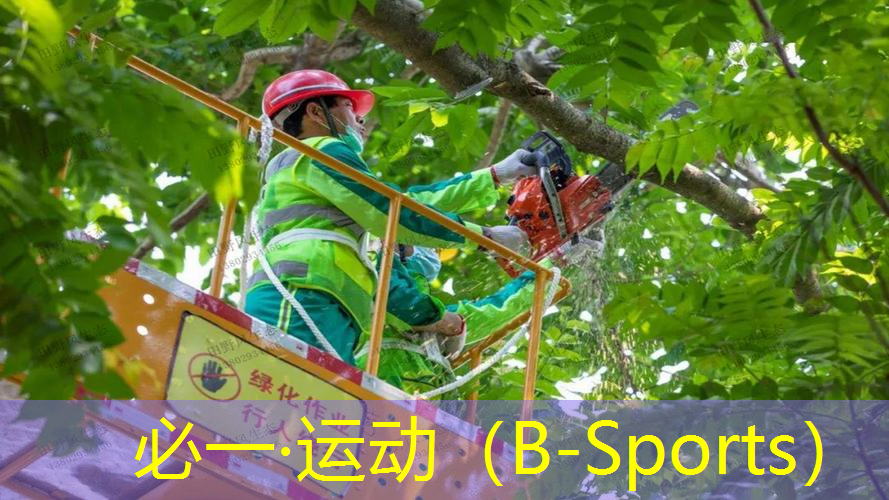 网球拍面大不好控制的原因