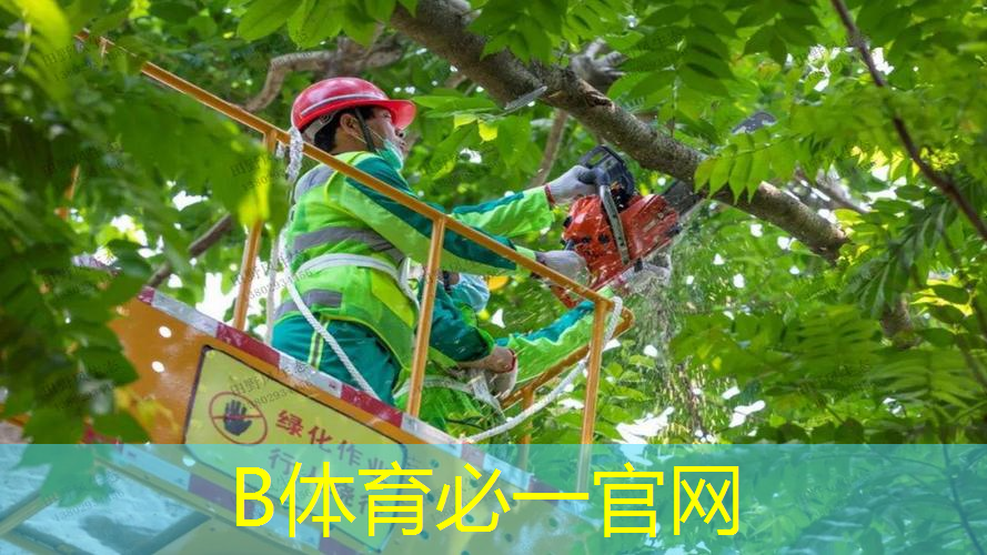 如何搞坏乒乓球台子