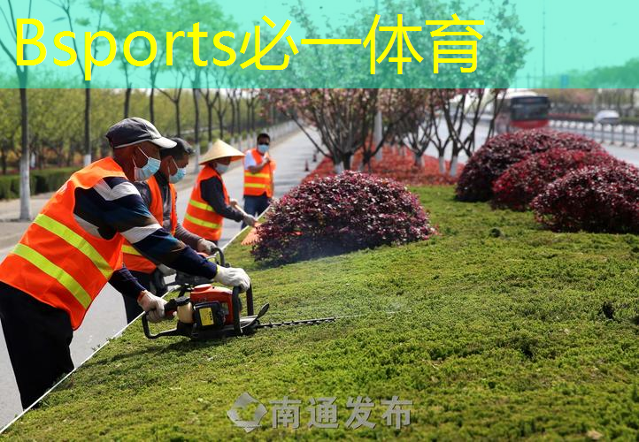 二号蕃坊有乒乓球台吗